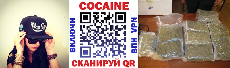 где найти Оренбург mega ONION COCAIN FishScale