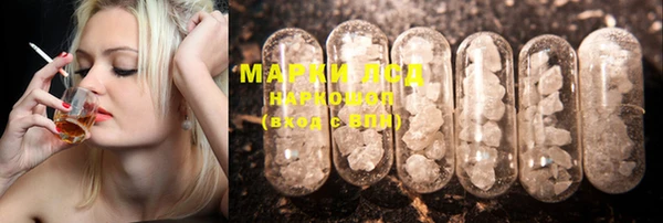 MDMA Premium VHQ Фурманов