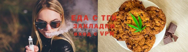 MDMA Premium VHQ Фурманов