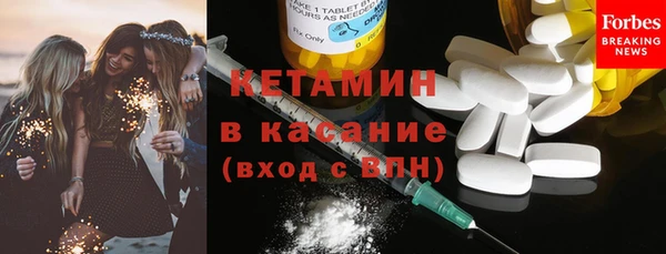 ECSTASY Хадыженск