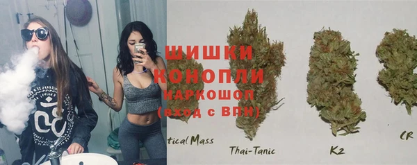 MDMA Premium VHQ Фурманов