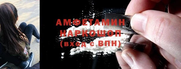 СК Ладушкин