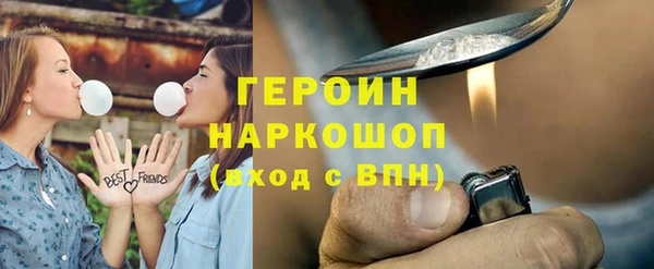 гидра Ханты-Мансийск