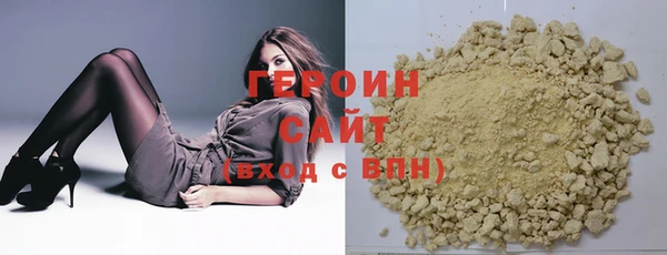 MDMA Premium VHQ Фурманов