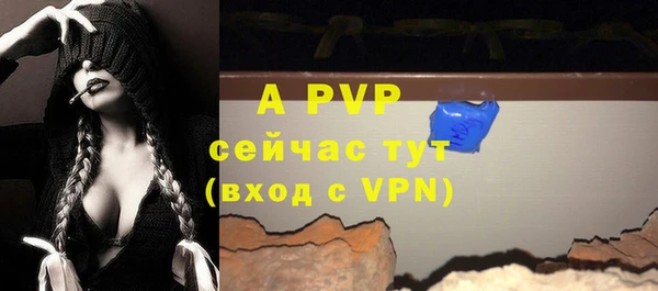 гидра Ханты-Мансийск