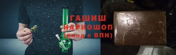 гидра Ханты-Мансийск