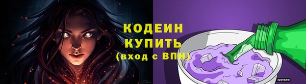 гидра Ханты-Мансийск