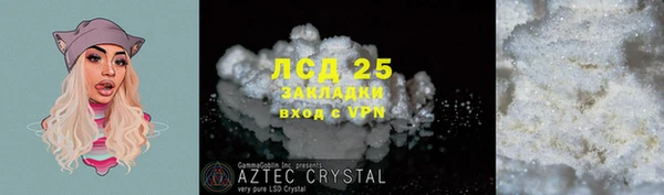 MDMA Premium VHQ Фурманов