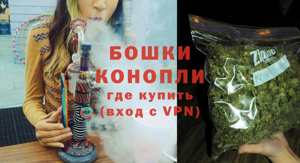 ECSTASY Хадыженск