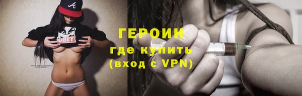 ECSTASY Хадыженск