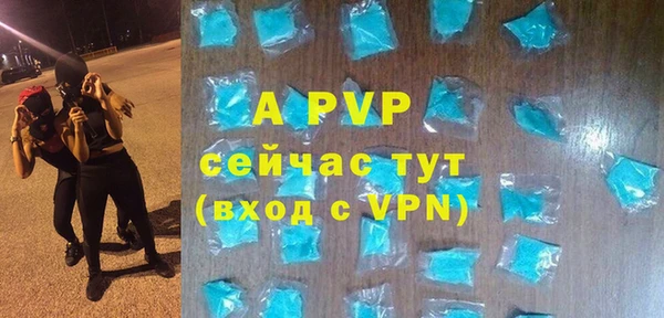 МДПВ Тутаев