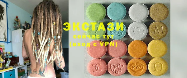 гашиш Лагань