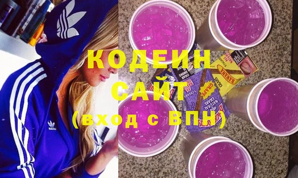 кокаин перу Туринск