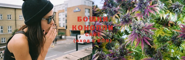ECSTASY Хадыженск