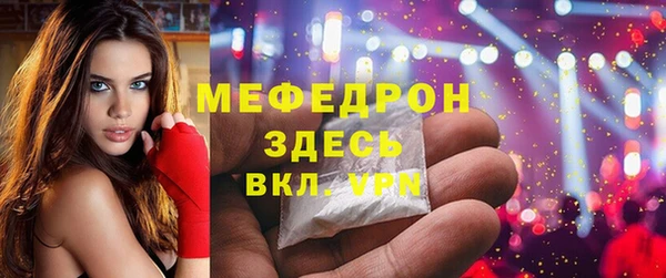 гидра Ханты-Мансийск