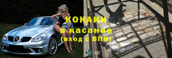 гидра Ханты-Мансийск