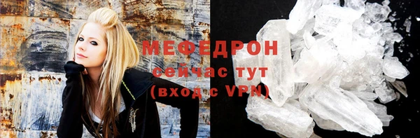 спайс Тында