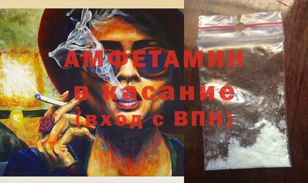 ECSTASY Хадыженск