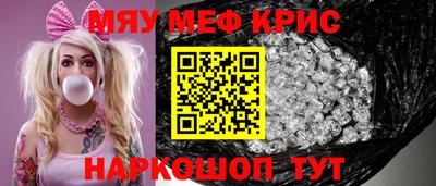 apvp Камышлов