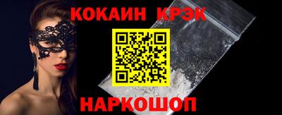не бодяженный Изобильный