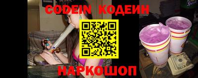 mix Ирбит