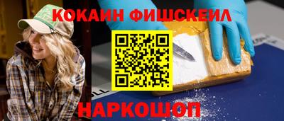mix Ирбит