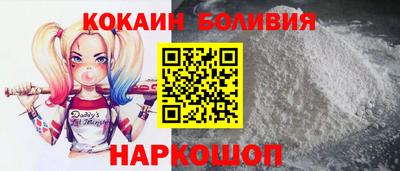 не бодяженный Изобильный