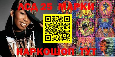 mix Ирбит