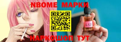 не бодяженный Изобильный