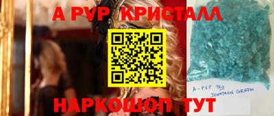 mix Ирбит
