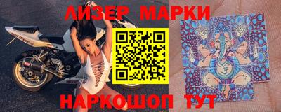 mix Ирбит