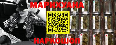 MESCALINE Ипатово