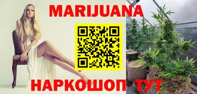 MESCALINE Ипатово