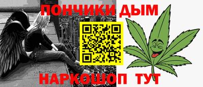 не бодяженный Изобильный
