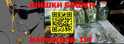 mix Ирбит