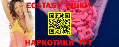 mix Ирбит