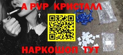 mix Ирбит