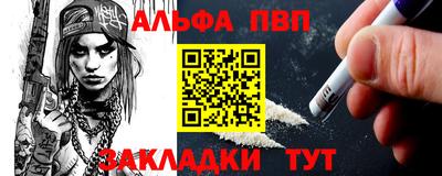 mix Ирбит