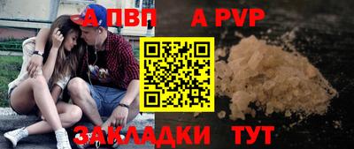 не бодяженный Изобильный