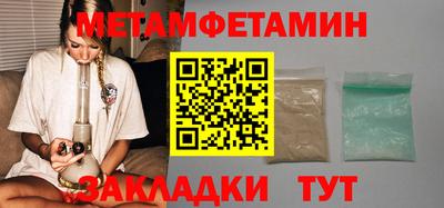 не бодяженный Изобильный