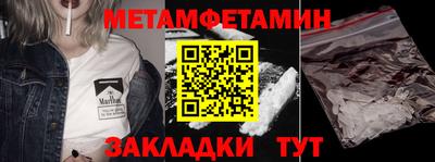 не бодяженный Изобильный