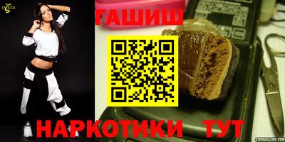 mix Ирбит