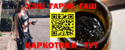 mix Ирбит