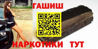 mix Ирбит