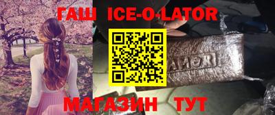 mix Ирбит