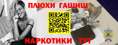 mix Ирбит
