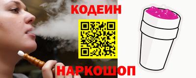 кокс Канаш