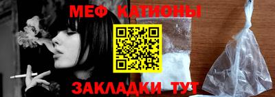соль курить ск Кандалакша