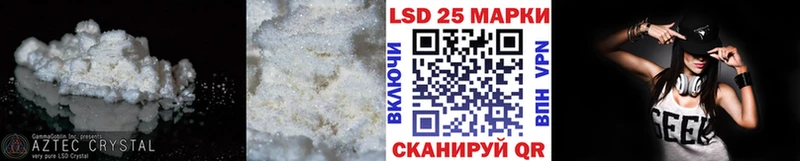 где купить наркоту  Оренбург  ссылка на мегу зеркало  ЛСД экстази кислота 