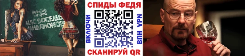 Первитин Декстрометамфетамин 99.9%  Оренбург 